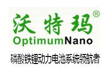 肉污操b潮喷视频喷水 沃特玛集团厨房设备案例